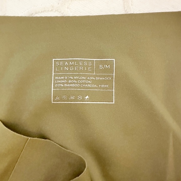 Seamless Lingerie Olive Green 2-pc Wireless Bra & High Waist Boy Short Size L - Picture 4 of 4